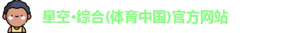威廉希尔(williamhill)